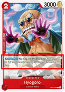 NM / Inglese / COMMON - (Pre-Errata Card | "Your Leader or 1 of your Chara.