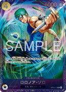 NM / Inglese / PROMO - (Flagship Battle | Top Ranking Prize) - Asian Promos