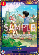NM / Inglese / R - (Flagship Battle | Top Ranking Prize) - Asian Promos
