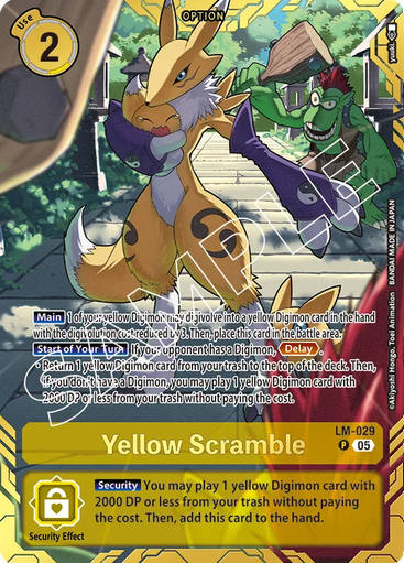Yellow Scramble LM-029