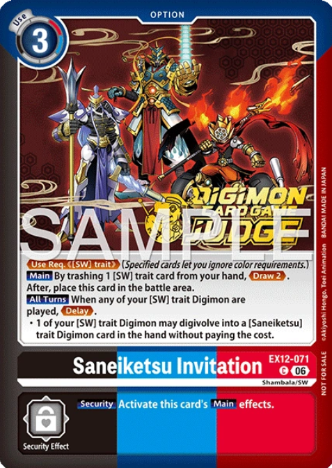 Saneiketsu Invitation EX12-071 [ Inglese ]