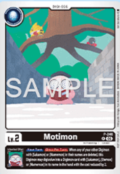Motimon P-246 [ Inglese ]