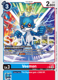 Veemon P-248 [ Inglese ]