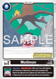 Motimon P-246 [ Inglese ]