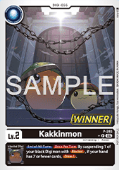 Kakkinmon P-245 [ Inglese ]