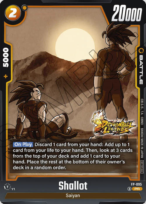 Shallot FP-095 [ Inglese / Giapponese ]