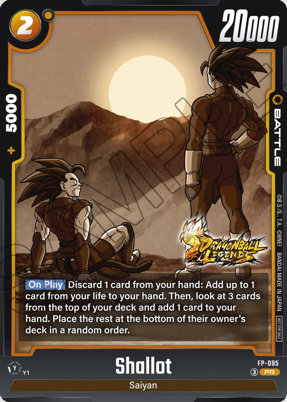 Shallot FP-095 [ Inglese / Giapponese ]
