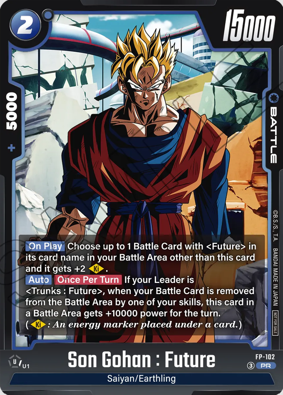 Son Gohan：Future FP-102 [ Inglese / Giapponese ]
