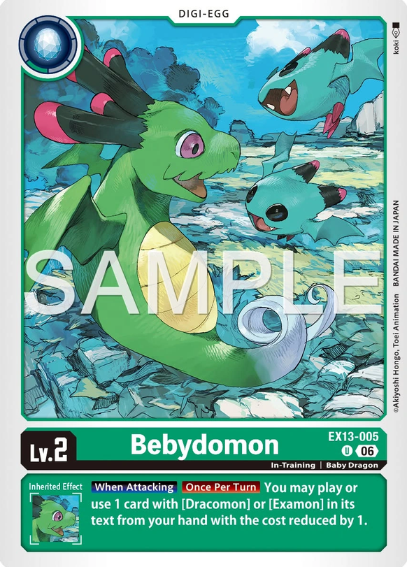 Bebydomon EX13-005 [ Inglese ]