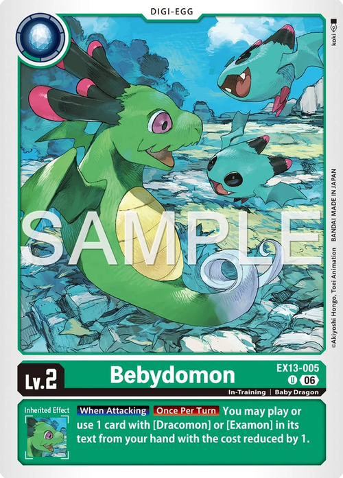 Bebydomon EX13-005 [ Inglese ]