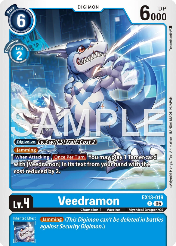 Veedramon EX13-019 [ Inglese ]