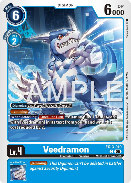 Veedramon EX13-019 [ Inglese ]