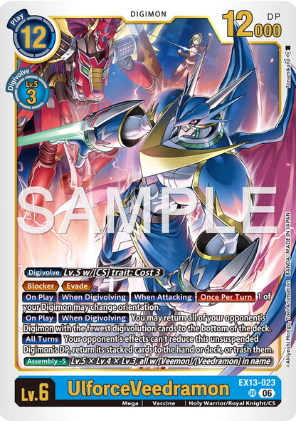 UlforceVeedramon EX13-023 [ Inglese ]