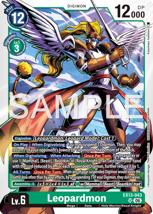 Leopardmon EX13-043 [ Inglese ]
