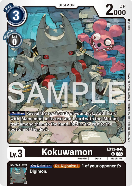 Kokuwamon EX13-046 [ Inglese ]