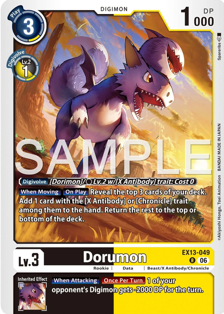 Dorumon EX13-049 [ Inglese ]