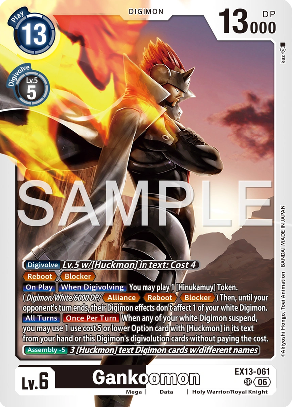 Gankoomon EX13-061 [ Inglese ]