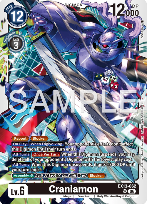 Craniamon EX13-062 [ Inglese ]