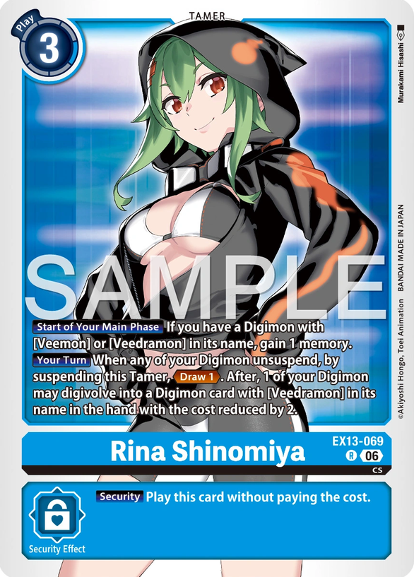 Rina Shinomiya EX13-069 [ Inglese ]