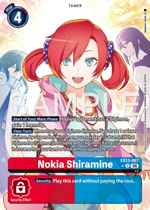 Nokia Shiramine EX13-067 [ Inglese ]