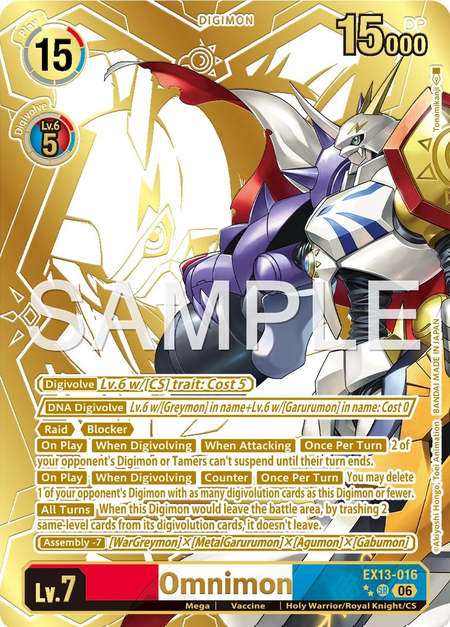 Omnimon EX13-016 [ Inglese ]