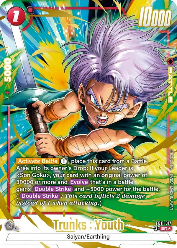 Trunks : Youth FB11-017 [ Inglese / Giapponese ]