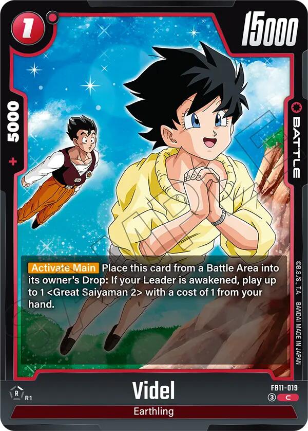 Videl FB11-019 [ Inglese / Giapponese ]