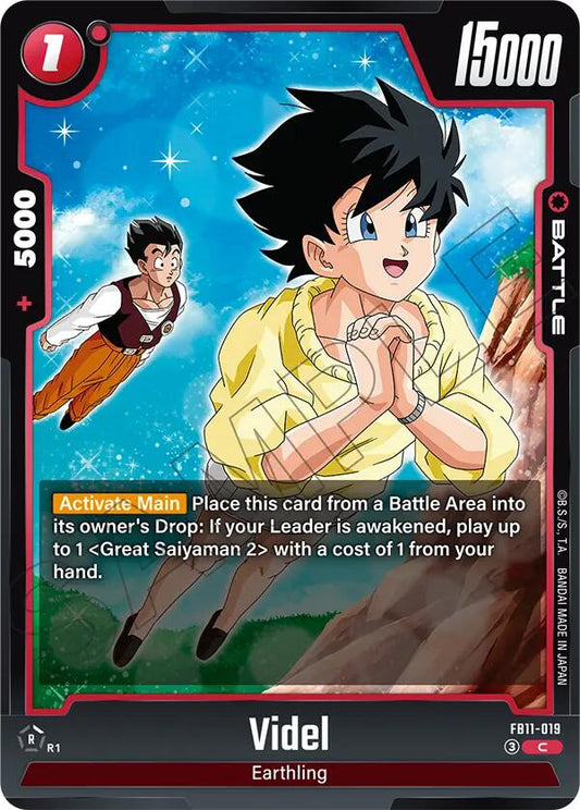 Videl FB11-019 [ Inglese / Giapponese ]