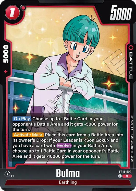 Bulma FB11-020 [ Inglese / Giapponese ]
