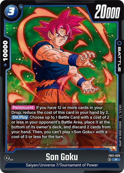 Son Goku FB11-029 [ Inglese / Giapponese ]