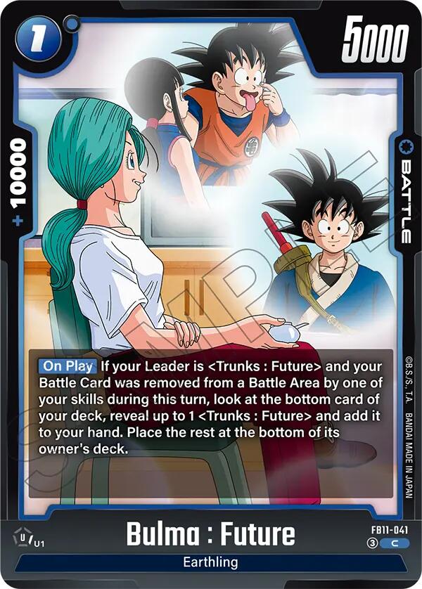 Bulma : Future FB11-041 [ Inglese / Giapponese ]