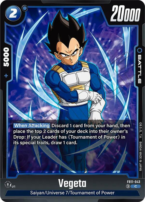 Vegeta FB11-043 [ Inglese / Giapponese ]