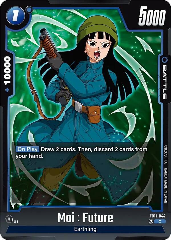 Mai : Future FB11-044 [ Inglese / Giapponese ]