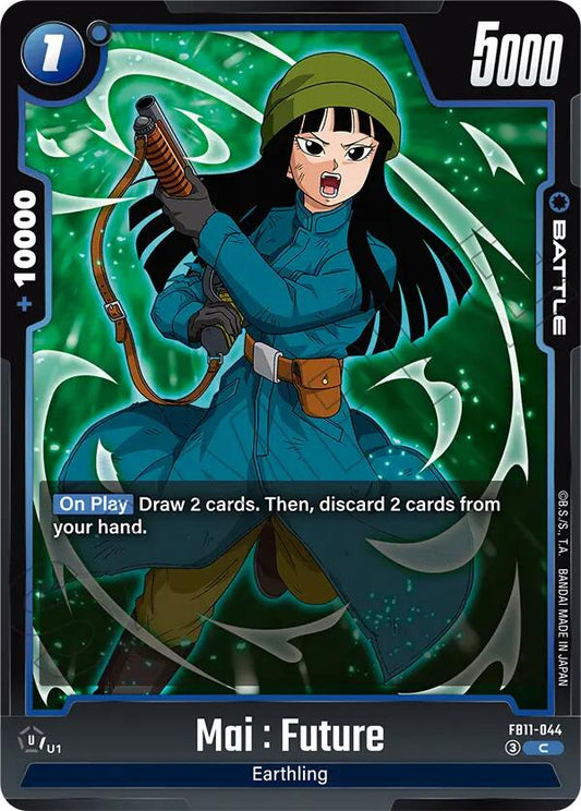 Mai : Future FB11-044 [ Inglese / Giapponese ]