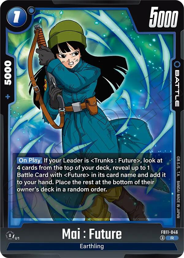 Mai : Future FB11-046 [ Inglese / Giapponese ]
