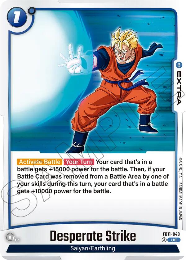 Desperate Strike FB11-048 [ Inglese / Giapponese ]