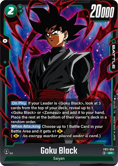 Goku Black FB11-054 [ Inglese / Giapponese ]
