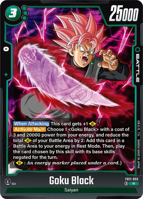 Goku Black FB11-055 [ Inglese / Giapponese ]