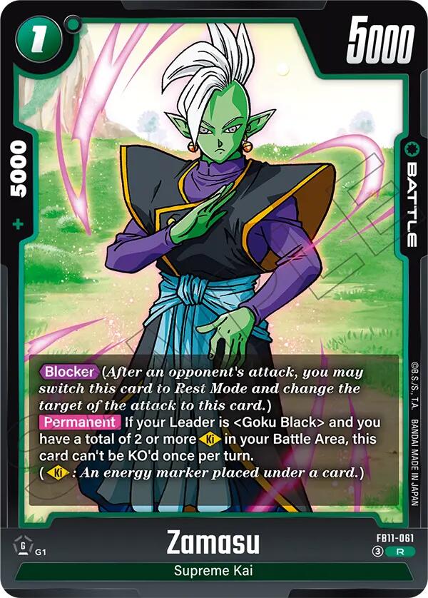Zamasu FB11-061 [ Inglese / Giapponese ]