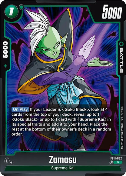 Zamasu FB11-062 [ Inglese / Giapponese ]