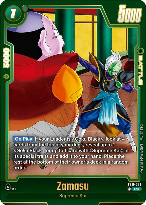 Zamasu FB11-062 [ Inglese / Giapponese ]