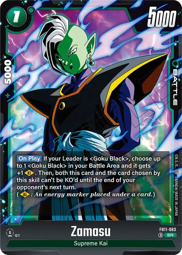 Zamasu FB11-063 [ Inglese / Giapponese ]