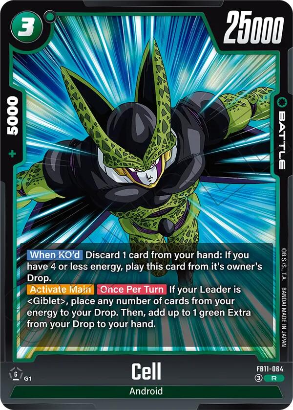 Cell FB11-064 [ Inglese / Giapponese ]