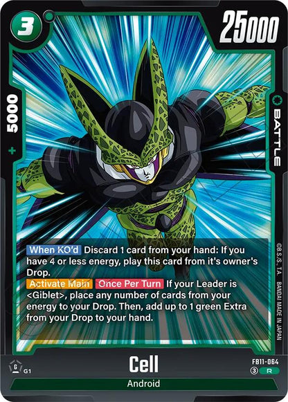 Cell FB11-064 [ Inglese / Giapponese ]