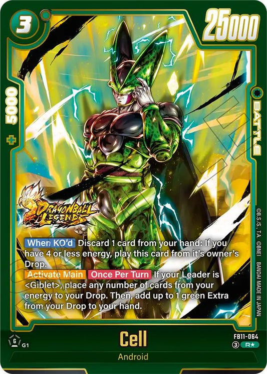 Cell FB11-064 [ Inglese / Giapponese ]