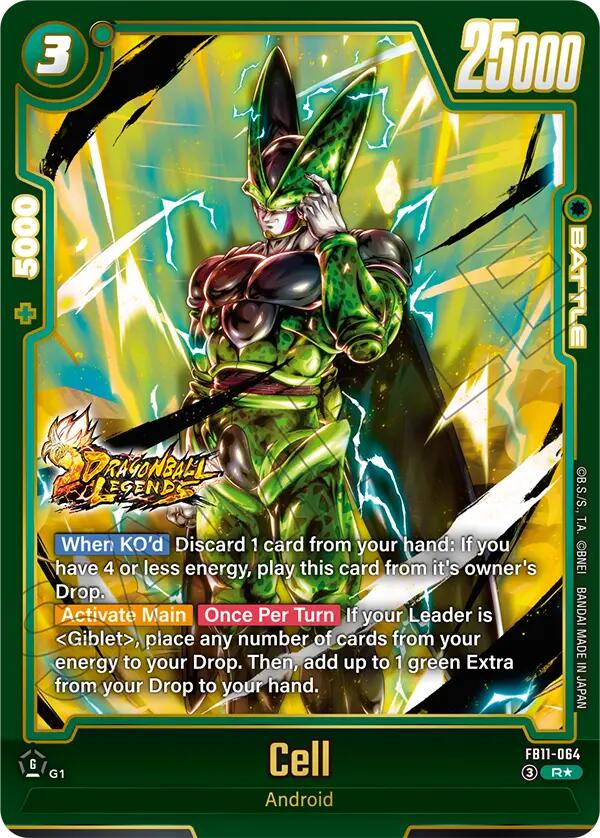 Cell FB11-064 [ Inglese / Giapponese ]