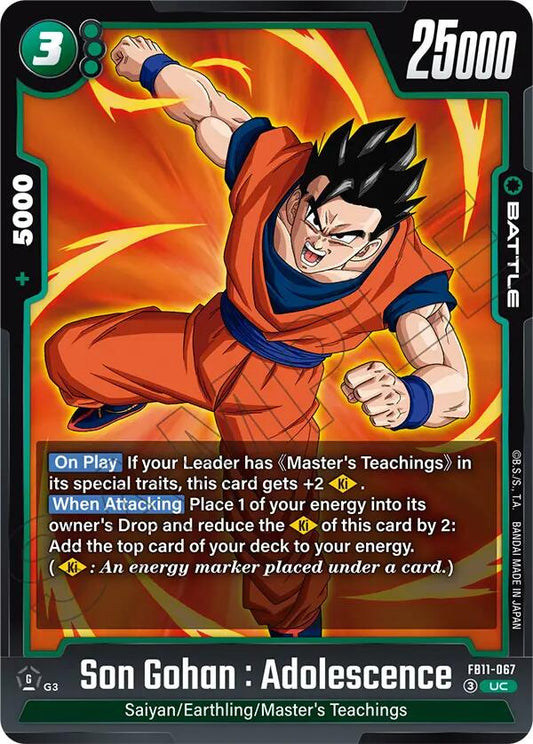 Son Gohan : Adolescence FB11-067 [ Inglese / Giapponese ]