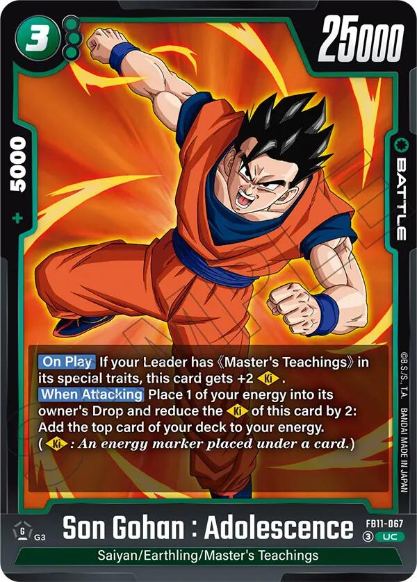Son Gohan : Adolescence FB11-067 [ Inglese / Giapponese ]