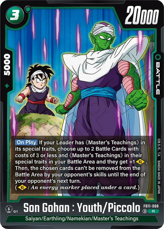 Son Gohan : Youth / Piccolo FB11-068 [ Inglese / Giapponese ]