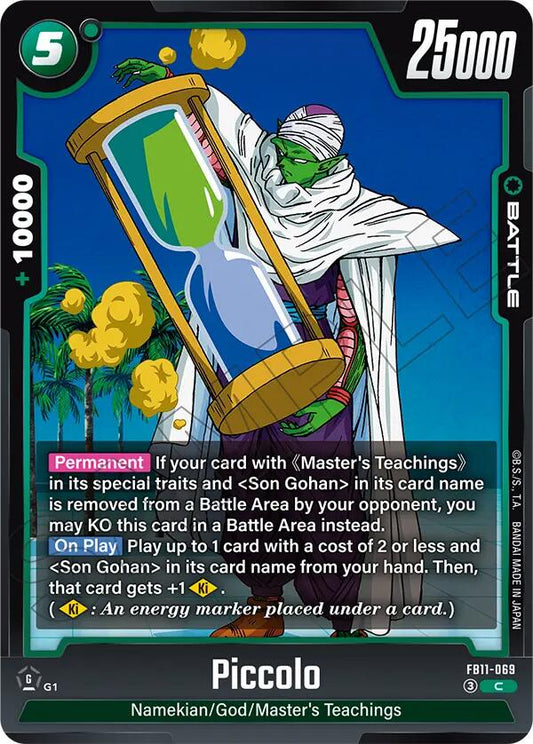 Piccolo FB11-069 [ Inglese / Giapponese ]